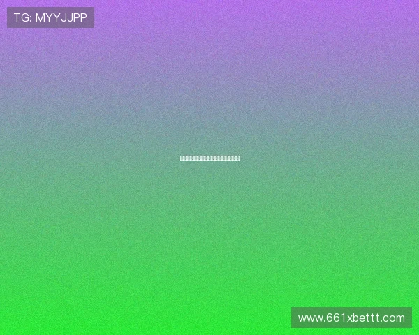 如何在永利娱乐城中获得最佳游戏体验